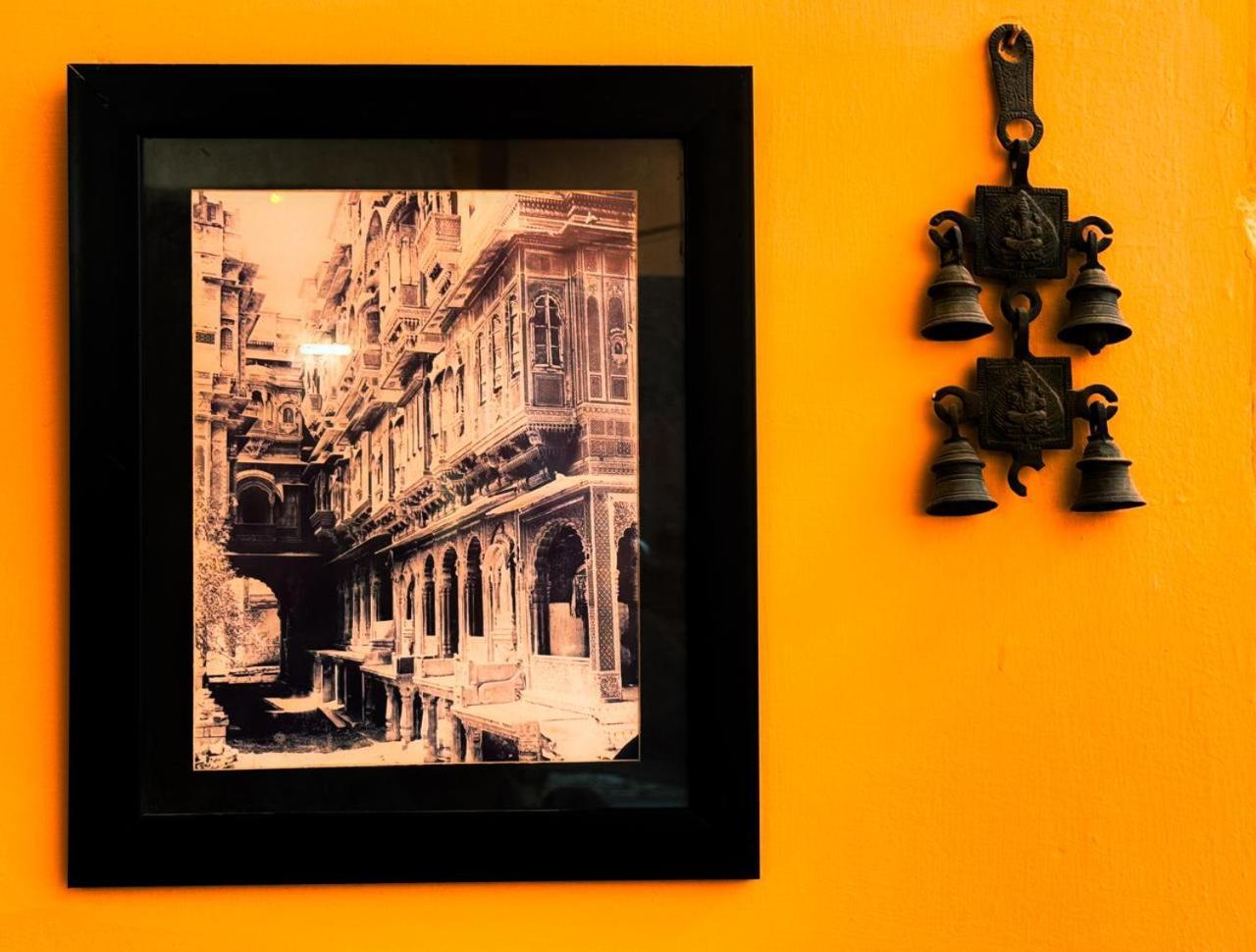 Saffron Guest House جيلسامر المظهر الخارجي الصورة